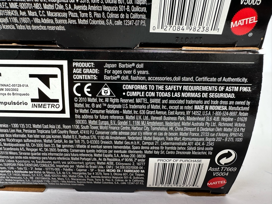 Dolls of the World: Japan Barbie and Japan Ken Pink Label Collection Mattel Barbie and Ken Dolls 2010/2010 New In Box V5004/V5005 [Photo 15]