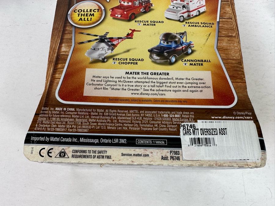 Disney Pixar 'Cars' Lot Including Rip Stick Racers, Mater, Maru, Lightning McQueen, Toon, Cannonball Mater, Reindeer Mater and Tow Mater Jay Franco Soap Dispenser [Photo 22]