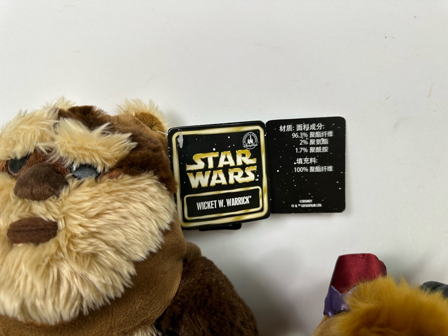 Lot of Disney Vintage Plush Toys Including Olaf, Mater, Mickey, Minions, Lucifer, Wicket W. Warrick and More [Photo 11]