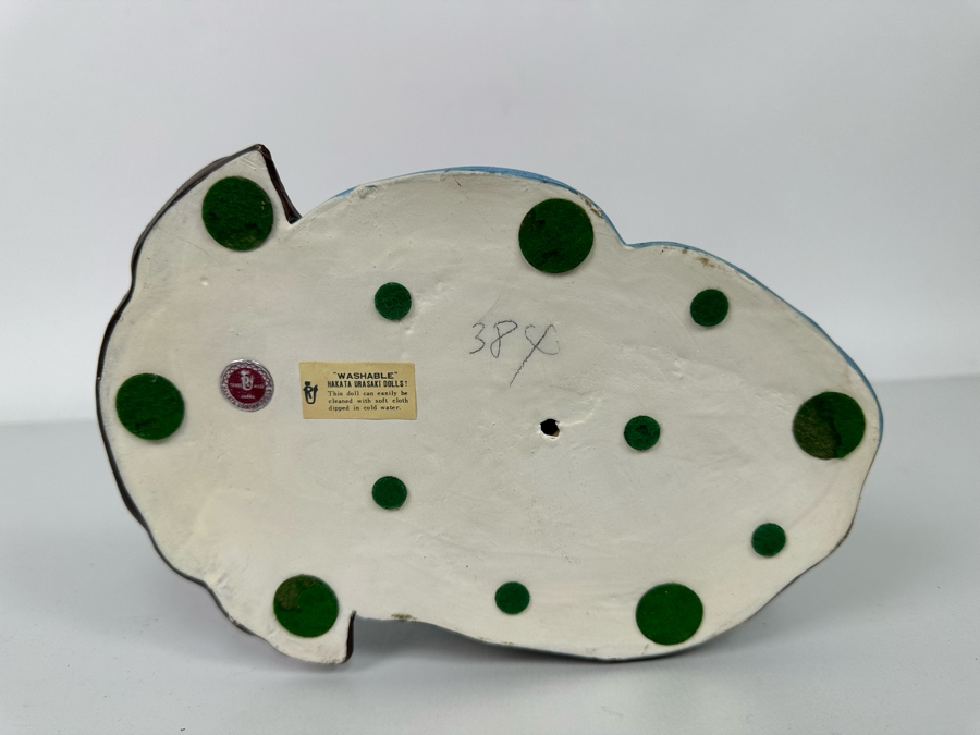 Vintage Japanese Hakata Urasaki Hand Painted Ceramic Doll Figurine Fisherman With Net 8.5W X 12.5H [Photo 10]