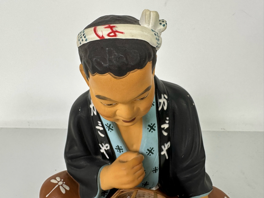 Vintage Japanese Hakata Urasaki Hand Painted Ceramic Doll Figurine Man Weaving Basket 8W X 9H [Photo 5]
