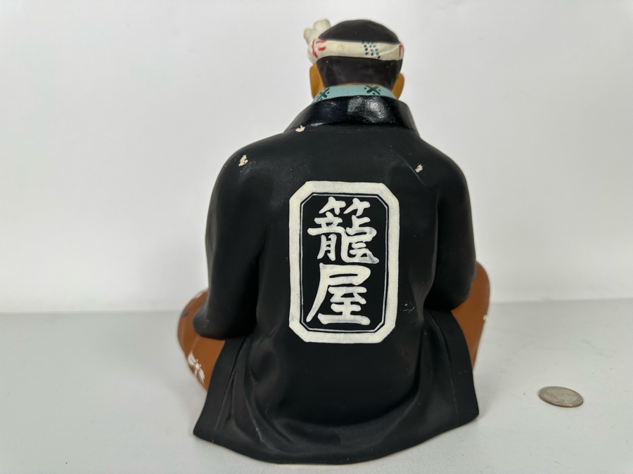 Vintage Japanese Hakata Urasaki Hand Painted Ceramic Doll Figurine Man Weaving Basket 8W X 9H [Photo 8]