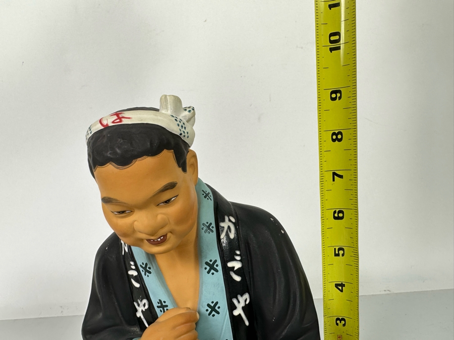 Vintage Japanese Hakata Urasaki Hand Painted Ceramic Doll Figurine Man Weaving Basket 8W X 9H [Photo 13]