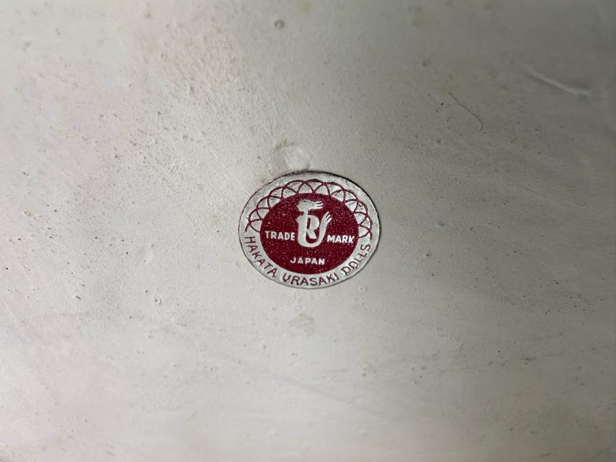 Vintage Japanese Hakata Urasaki Hand Painted Ceramic Doll Figurine Seated Man With Sword 6W X 7.5H [Photo 10]