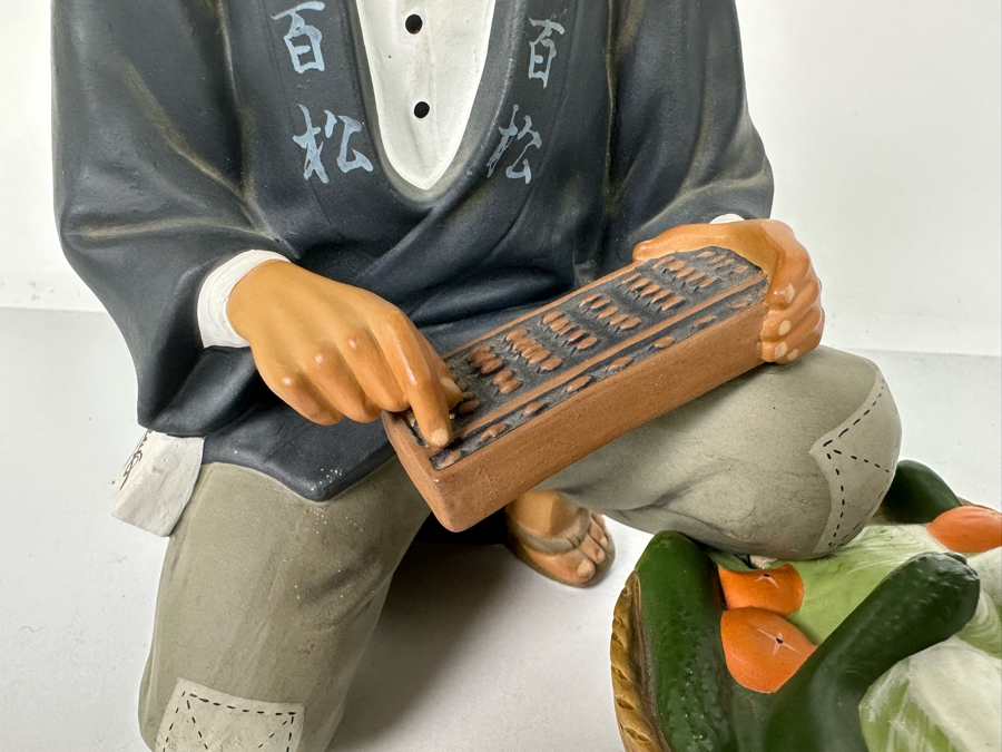 Vintage Japanese Hakata Urasaki Hand Painted Ceramic Doll Figurine Seated Man With Vegetable Basket 8W X 9H [Photo 5]