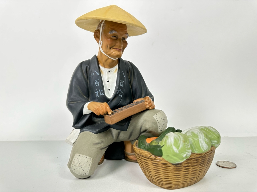 Vintage Japanese Hakata Urasaki Hand Painted Ceramic Doll Figurine Seated Man With Vegetable Basket 8W X 9H [Photo 2]