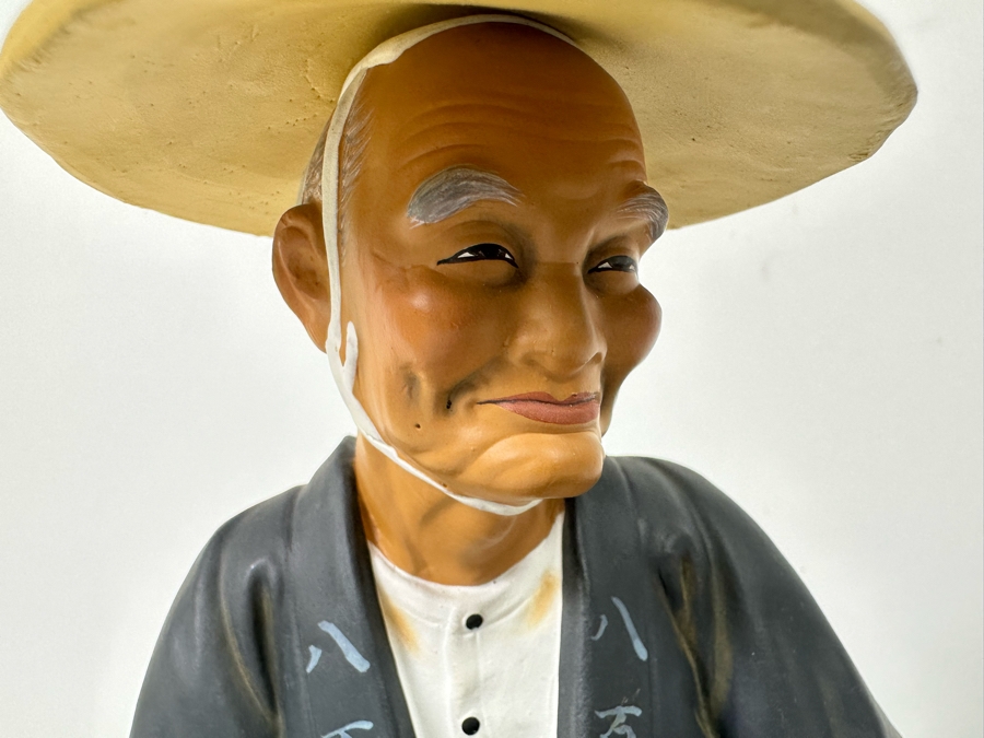 Vintage Japanese Hakata Urasaki Hand Painted Ceramic Doll Figurine Seated Man With Vegetable Basket 8W X 9H [Photo 7]