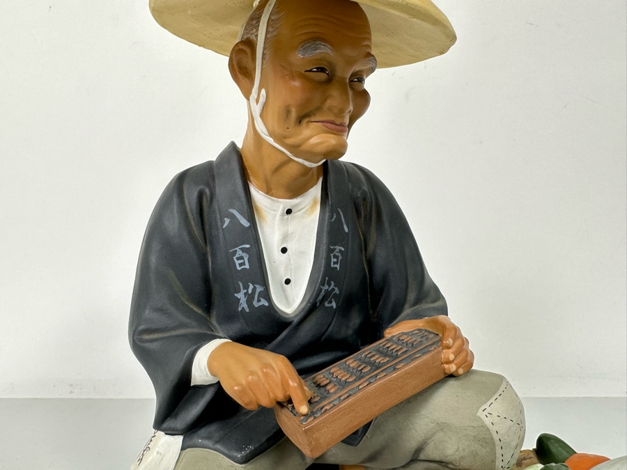 Vintage Japanese Hakata Urasaki Hand Painted Ceramic Doll Figurine Seated Man With Vegetable Basket 8W X 9H [Photo 4]