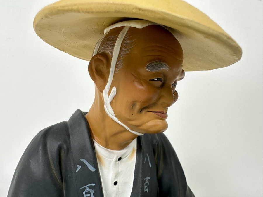 Vintage Japanese Hakata Urasaki Hand Painted Ceramic Doll Figurine Seated Man With Vegetable Basket 8W X 9H [Photo 8]