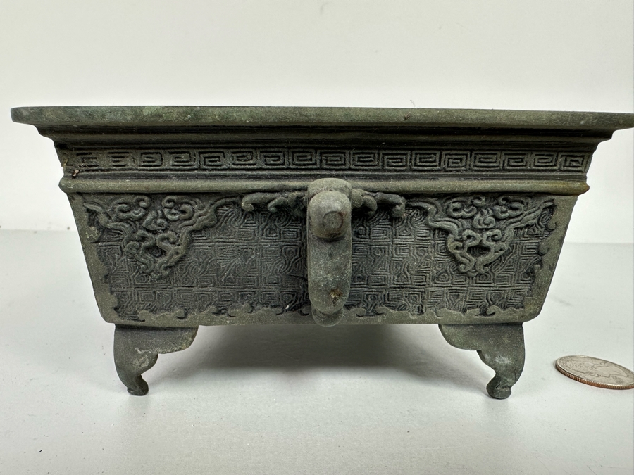 Vintage Metal Bonsai Planter Box 9W x 5.5D x 3H [Photo 9]