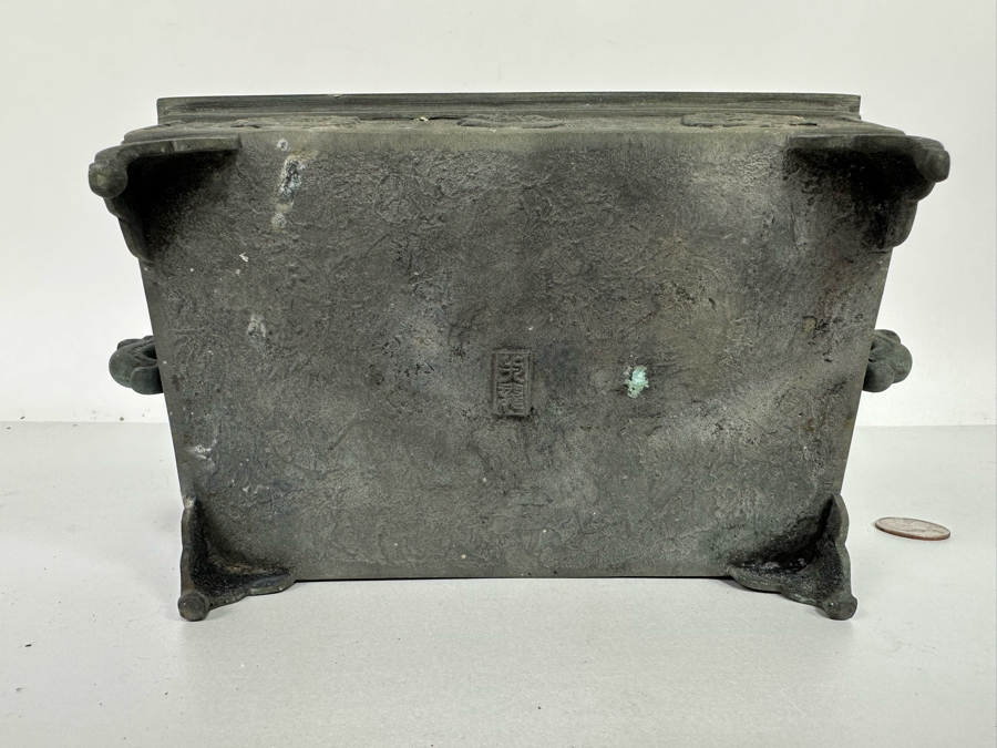 Vintage Metal Bonsai Planter Box 9W x 5.5D x 3H [Photo 13]