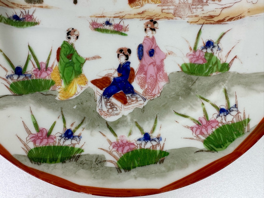 9.5' Hand Painted Signed Japanese Porcelain Plate [Photo 4]
