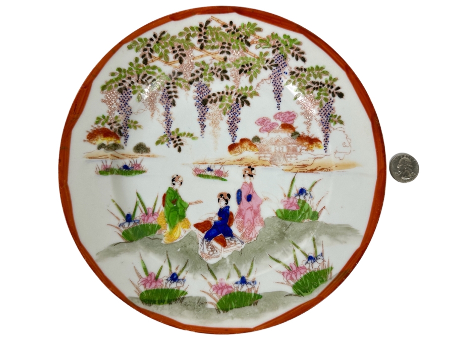 9.5' Hand Painted Signed Japanese Porcelain Plate