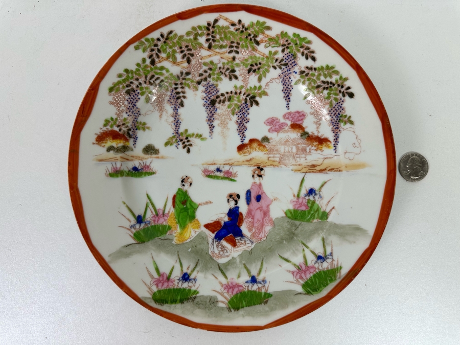 9.5' Hand Painted Signed Japanese Porcelain Plate [Photo 3]