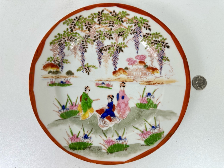9.5' Hand Painted Signed Japanese Porcelain Plate [Photo 2]