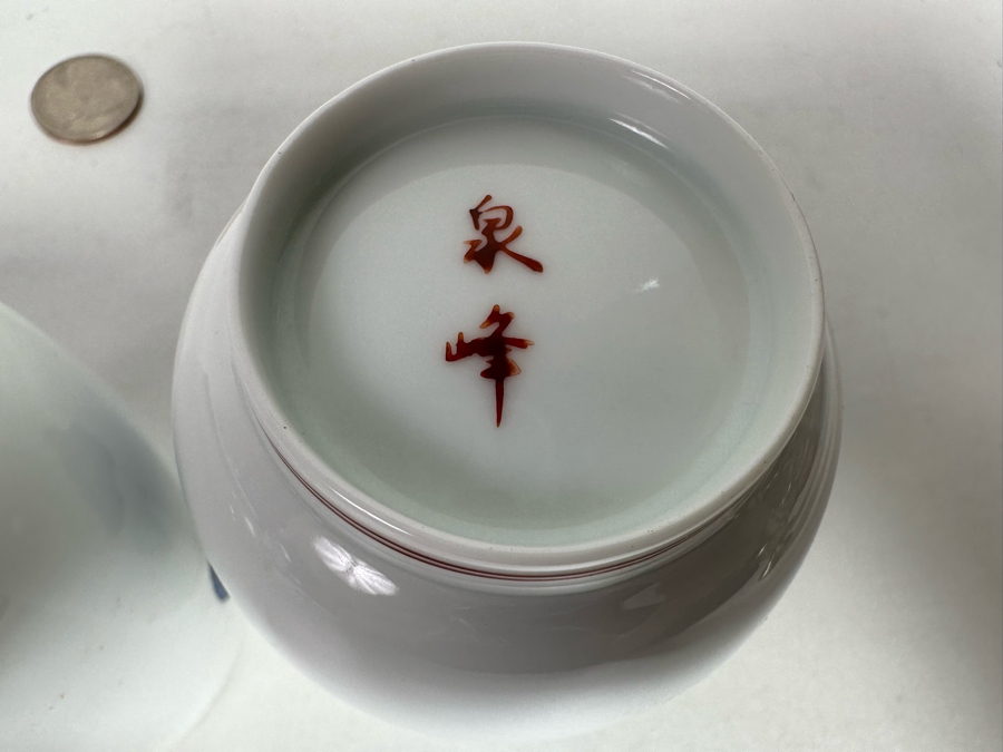 Pair Of Signed Japanese Porcelains Cups With Lids 3.75H [Photo 6]