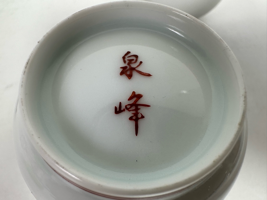 Pair Of Signed Japanese Porcelains Cups With Lids 3.75H [Photo 5]