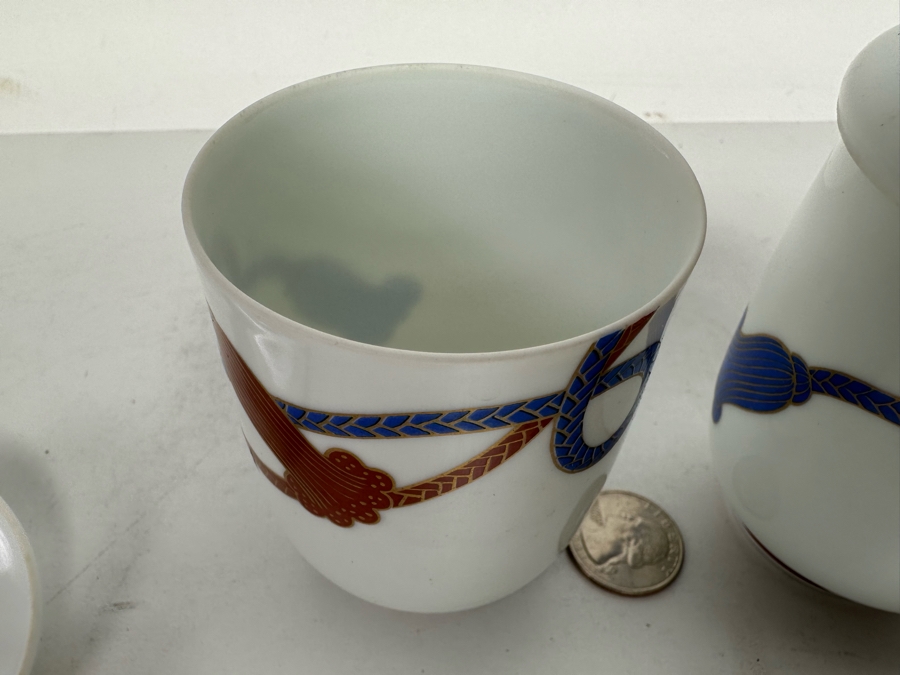 Pair Of Signed Japanese Porcelains Cups With Lids 3.75H [Photo 4]