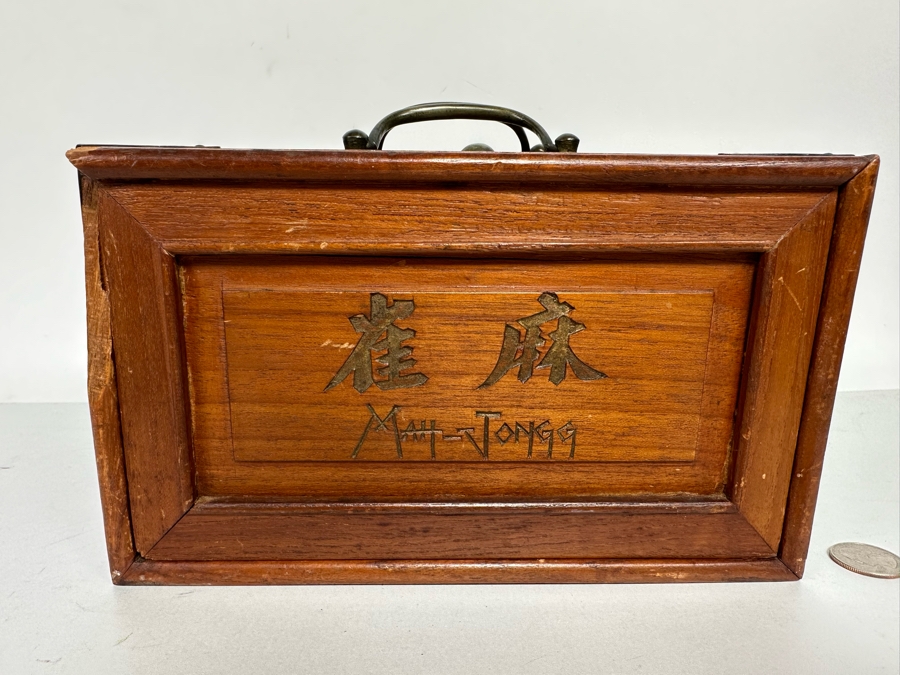 Antique Chinese Mahjong Mah-Jongg Set Bamboo And Bone Tiles With Wooden 5-Drawer Box (Front Left Of Box Is Missing Wooden Piece) 1923 Patent Date [Photo 18]