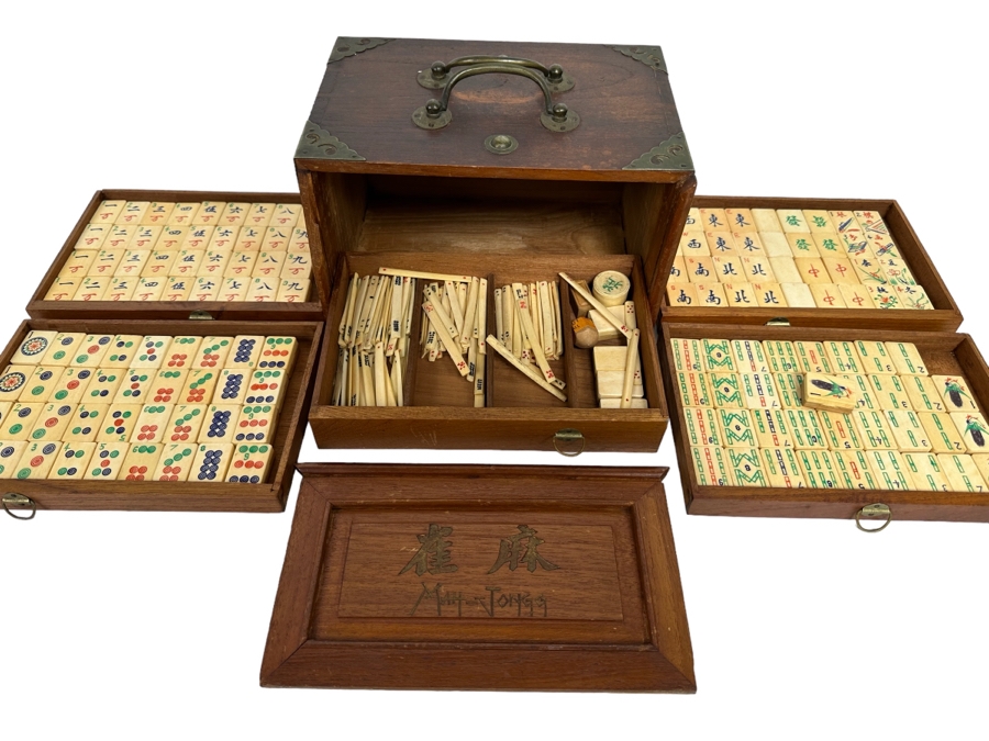 Antique Chinese Mahjong Mah-Jongg Set Bamboo And Bone Tiles With Wooden 5-Drawer Box (Front Left Of Box Is Missing Wooden Piece) 1923 Patent Date