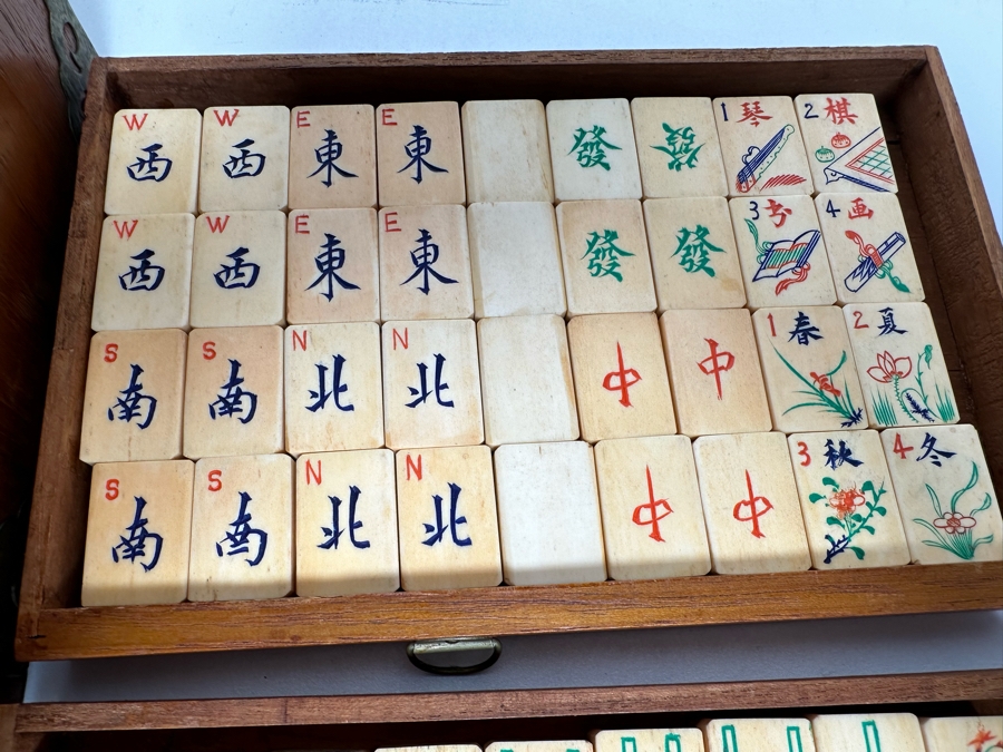 Antique Chinese Mahjong Mah-Jongg Set Bamboo And Bone Tiles With Wooden 5-Drawer Box (Front Left Of Box Is Missing Wooden Piece) 1923 Patent Date [Photo 7]