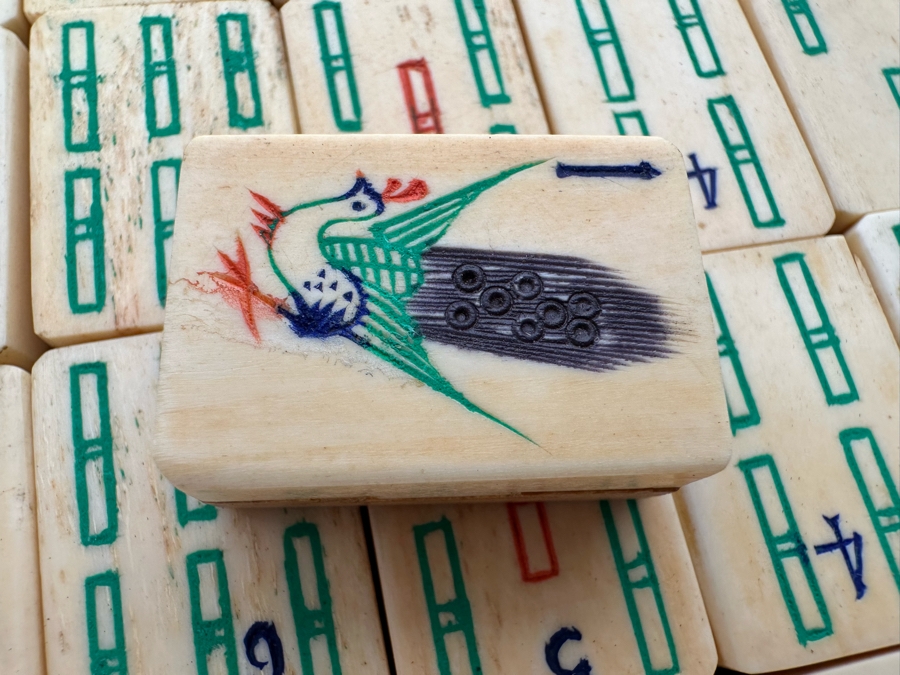 Antique Chinese Mahjong Mah-Jongg Set Bamboo And Bone Tiles With Wooden 5-Drawer Box (Front Left Of Box Is Missing Wooden Piece) 1923 Patent Date [Photo 10]