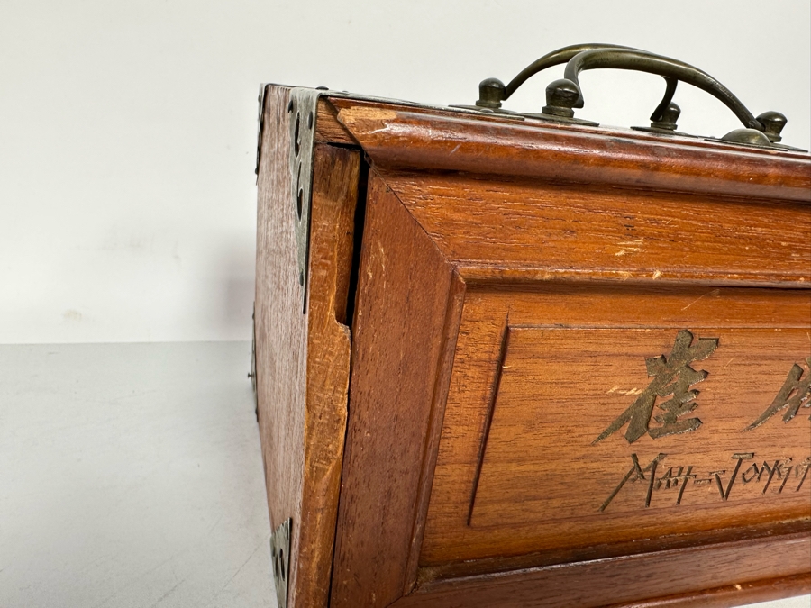 Antique Chinese Mahjong Mah-Jongg Set Bamboo And Bone Tiles With Wooden 5-Drawer Box (Front Left Of Box Is Missing Wooden Piece) 1923 Patent Date [Photo 21]