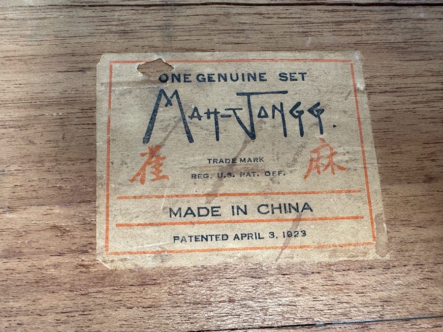 Antique Chinese Mahjong Mah-Jongg Set Bamboo And Bone Tiles With Wooden 5-Drawer Box (Front Left Of Box Is Missing Wooden Piece) 1923 Patent Date [Photo 17]