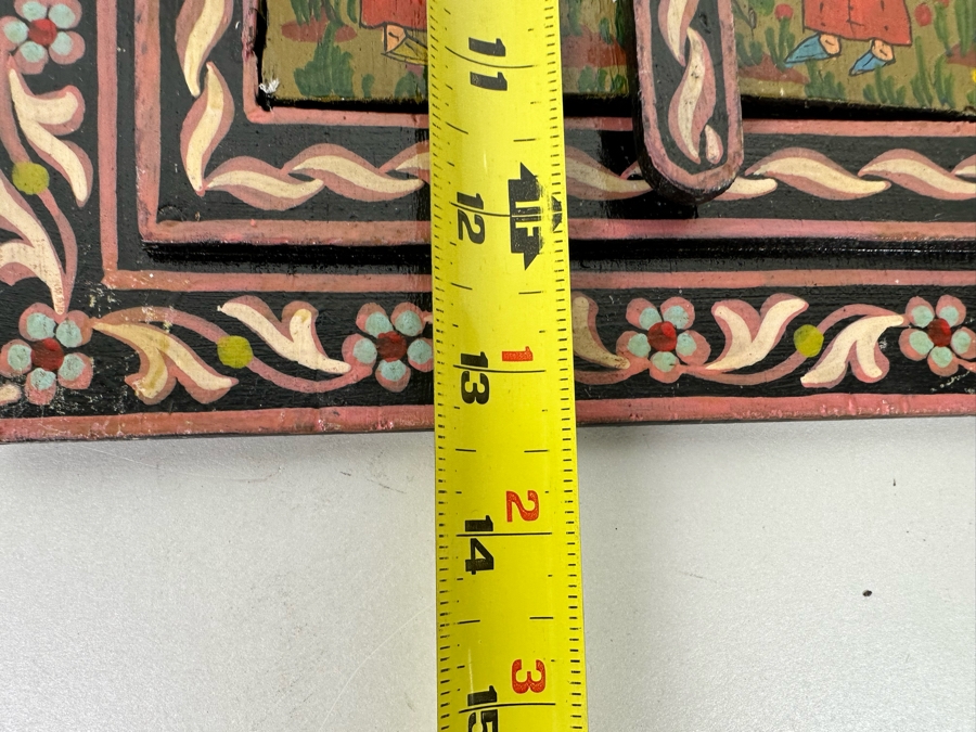 Hand Painted Wooden Moroccan Wall Mirror (Doors Open To A Mirror) 9.5W X 13H [Photo 9]