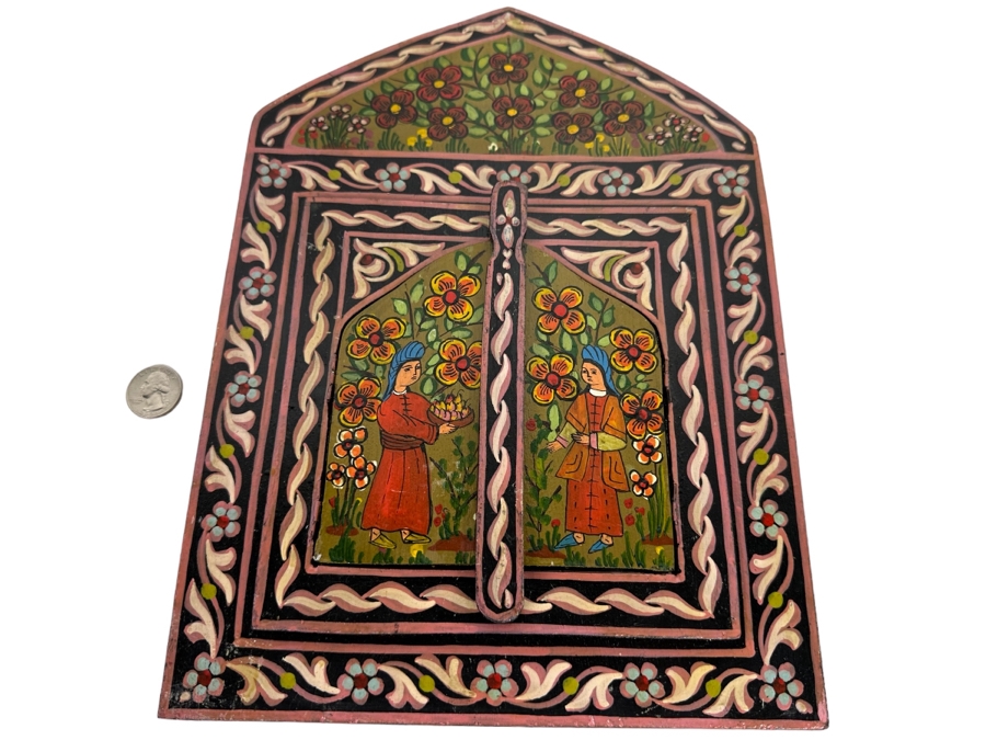 Hand Painted Wooden Moroccan Wall Mirror (Doors Open To A Mirror) 9.5W X 13H [Photo 1]