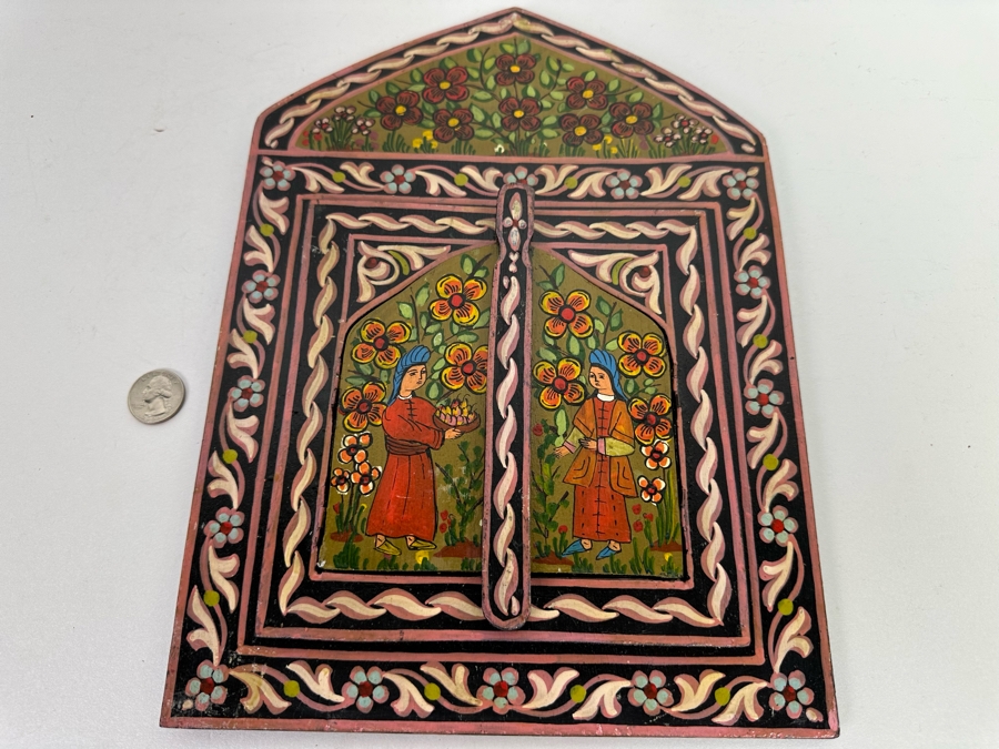 Hand Painted Wooden Moroccan Wall Mirror (Doors Open To A Mirror) 9.5W X 13H [Photo 3]