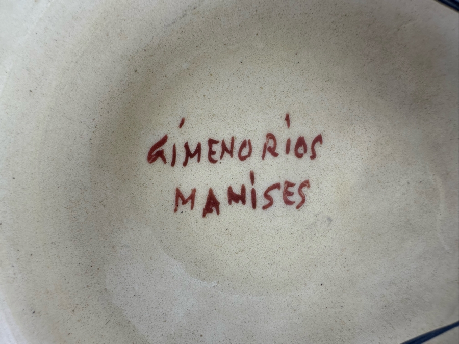 Gimeno Rios Manises Mid-Century Spanish Art Pottery Luster Bowl With Tin Glaze 14R X 2.5H [Photo 7]