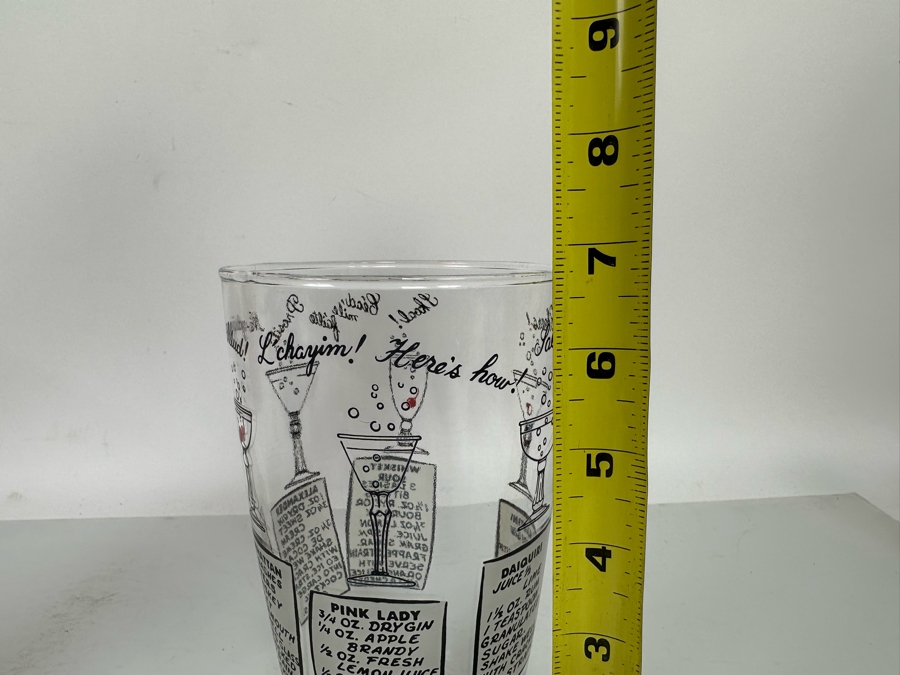 Vintage Mid-Century Modern Cocktail Mixing Glass With 6 Drink Recipes 7H [Photo 7]