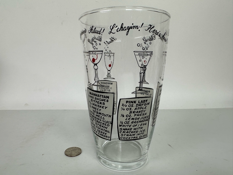 Vintage Mid-Century Modern Cocktail Mixing Glass With 6 Drink Recipes 7H [Photo 2]