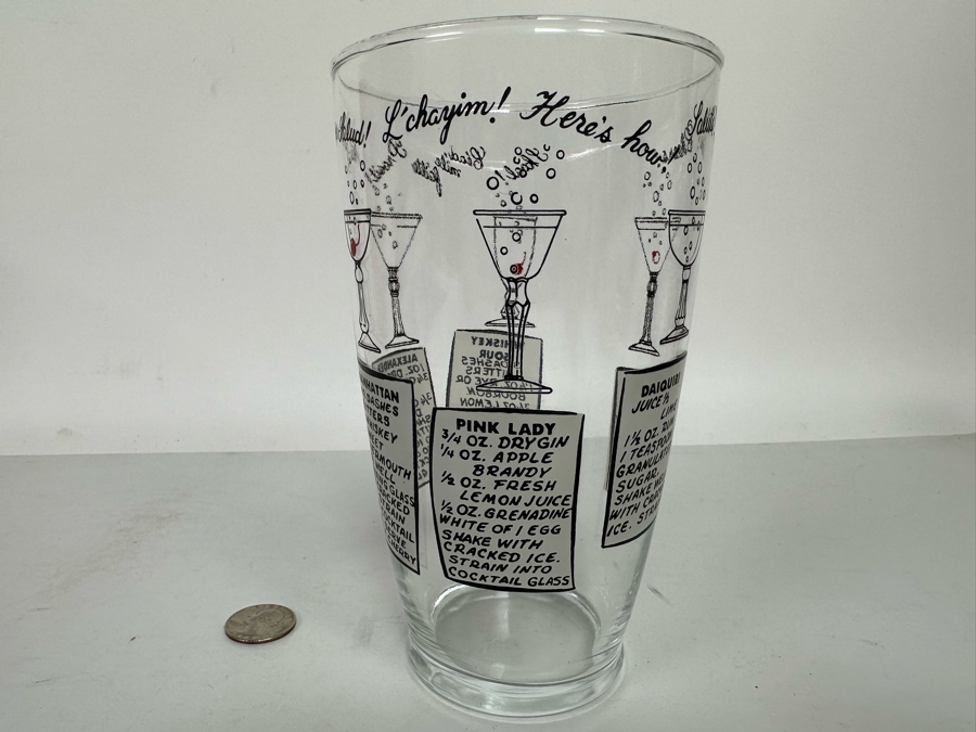 Vintage Mid-Century Modern Cocktail Mixing Glass With 6 Drink Recipes 7H [Photo 6]