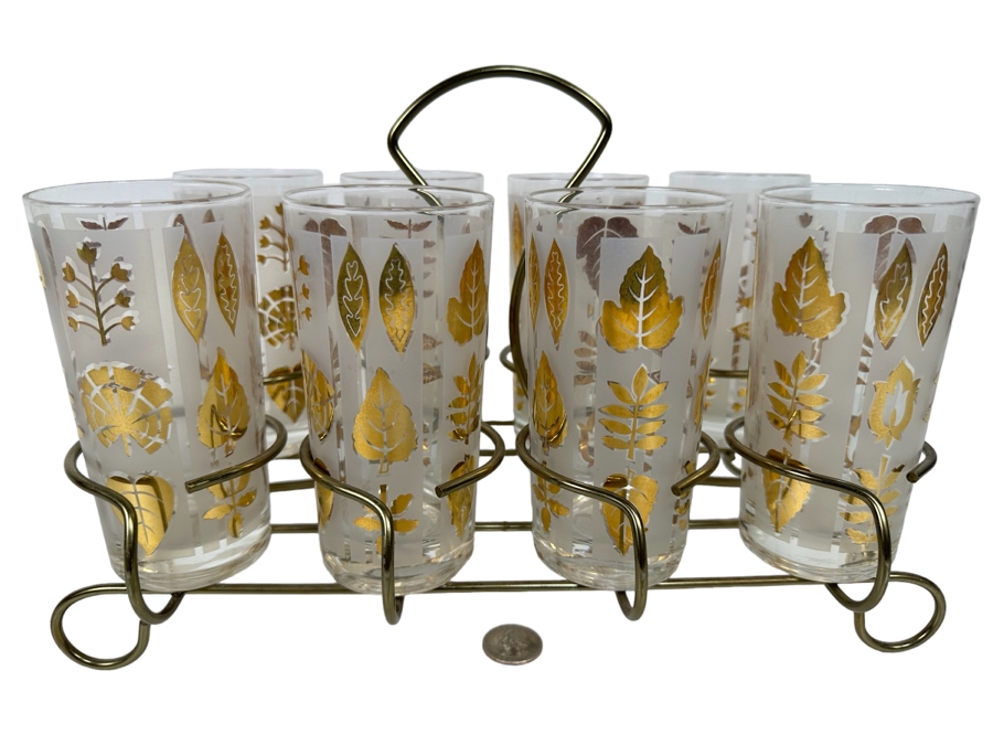 Mid-Century Gold Tone Barware Glasses 5.5H With Carrier 13.5W X 7D X 9H