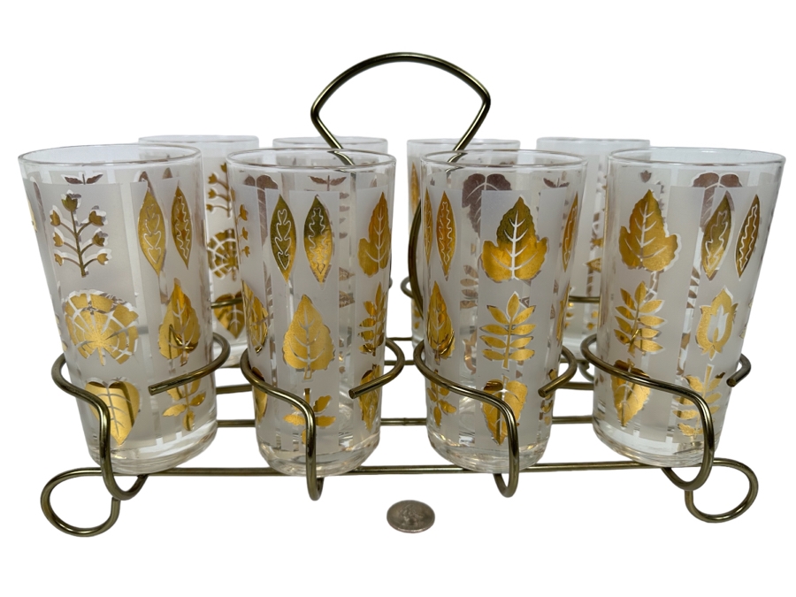 Mid-Century Gold Tone Barware Glasses 5.5H With Carrier 13.5W X 7D X 9H [Photo 1]