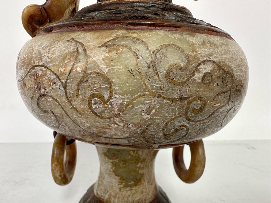 Vintage Chinese Signed Carved Stone And Metal Dragon Handle Vase 11.5H [Photo 11]