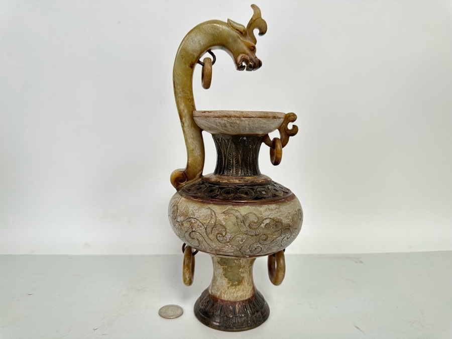 Vintage Chinese Signed Carved Stone And Metal Dragon Handle Vase 11.5H [Photo 4]