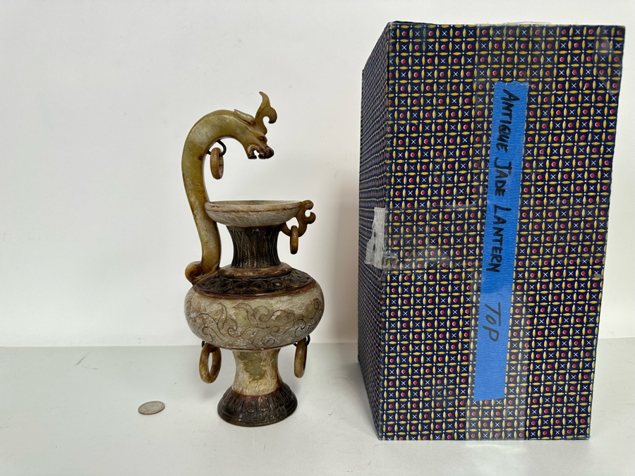 Vintage Chinese Signed Carved Stone And Metal Dragon Handle Vase 11.5H [Photo 5]
