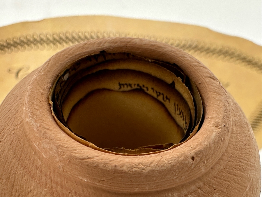 Vial Of Earth From The Qumran Site Where The Dead Sea Scrolls Were