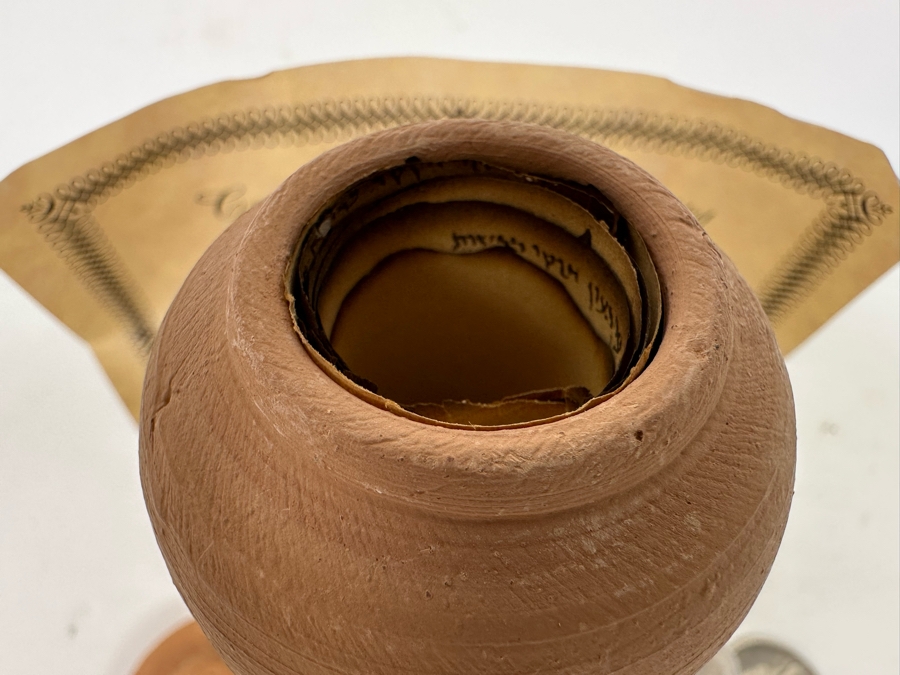 Vial Of Earth From The Qumran Site Where The Dead Sea Scrolls Were