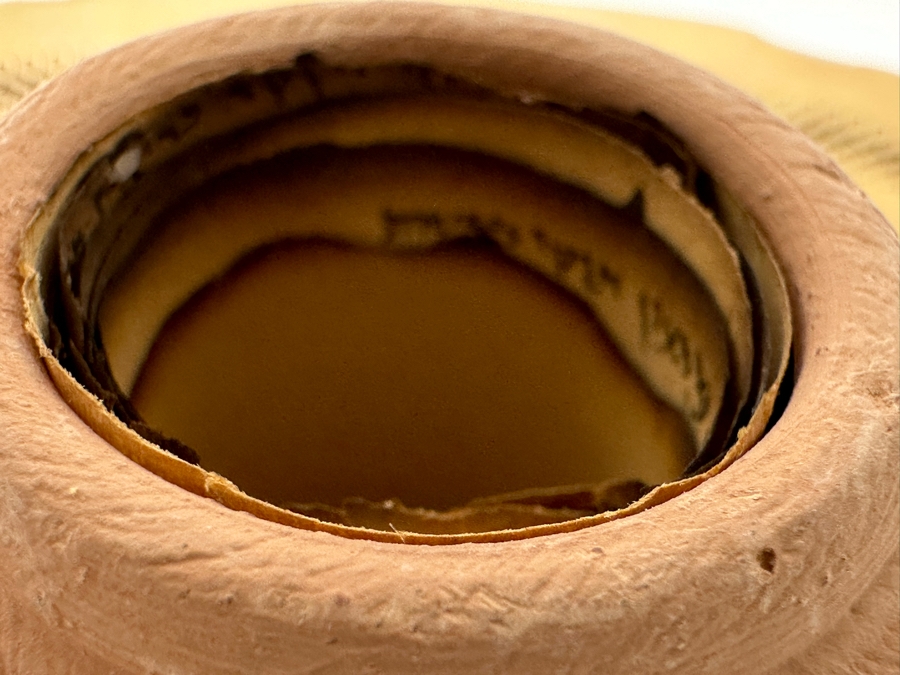 Vial Of Earth From The Qumran Site Where The Dead Sea Scrolls Were