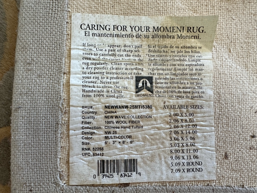 Momeni Wool Area Rug 5' 3' X 8' [Photo 8]