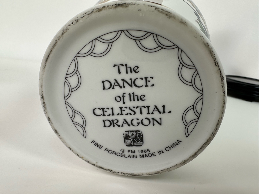 Pair Of Franklin Mint Fine Porcelain Vases Banded With 24K Gold By Chien-Ying May: The Dance Of The Celestrial Dragon And The Journey Of The Heavenly Tortoise With Stands 10.25H [Photo 12]