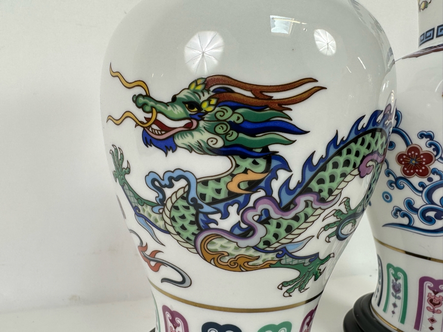 Pair Of Franklin Mint Fine Porcelain Vases Banded With 24K Gold By Chien-Ying May: The Dance Of The Celestrial Dragon And The Journey Of The Heavenly Tortoise With Stands 10.25H [Photo 4]