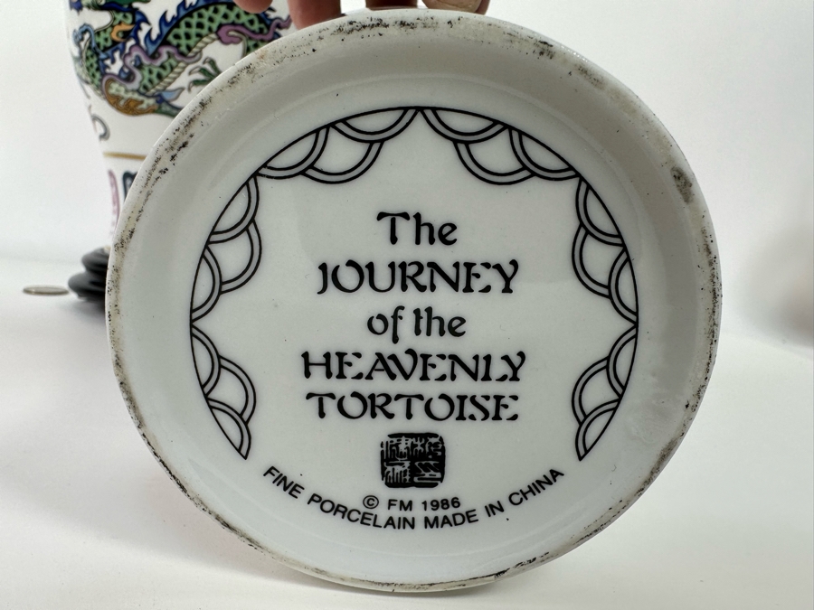 Pair Of Franklin Mint Fine Porcelain Vases Banded With 24K Gold By Chien-Ying May: The Dance Of The Celestrial Dragon And The Journey Of The Heavenly Tortoise With Stands 10.25H [Photo 11]
