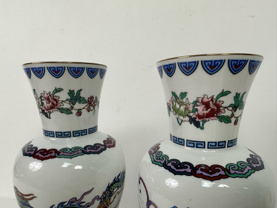 Pair Of Franklin Mint Fine Porcelain Vases Banded With 24K Gold By Chien-Ying May: The Dance Of The Celestrial Dragon And The Journey Of The Heavenly Tortoise With Stands 10.25H [Photo 8]