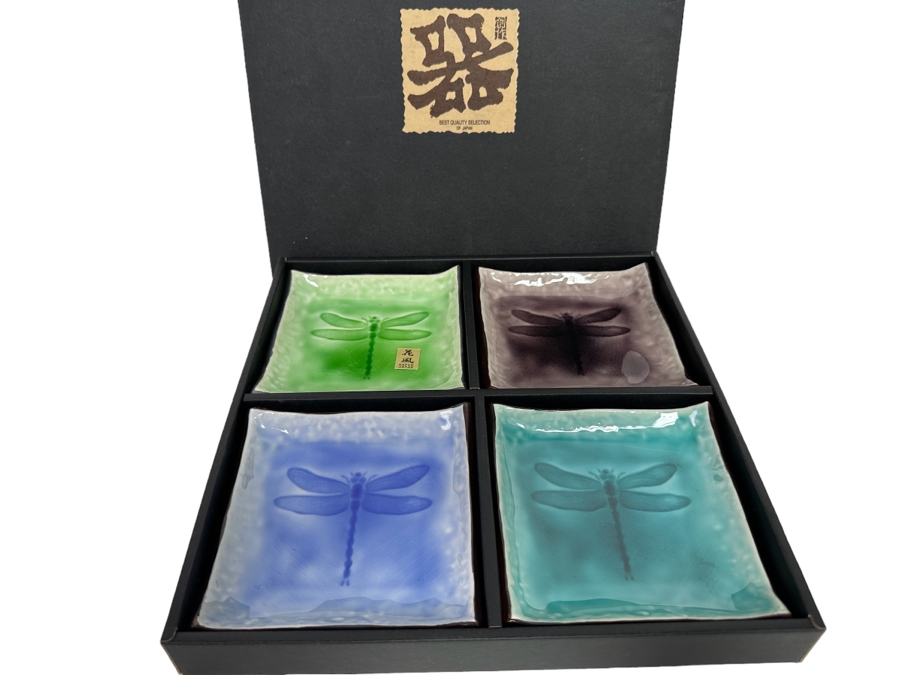 Collection Of Four Japanese Dragonfly Plates 5 X 5 With Box