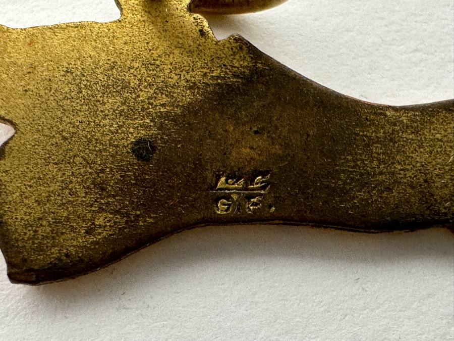 Various Medals And Pendants Including (2) Gold Filled Basketball Pendants, (1) Sterling Silver Basketball Pendant, Sterling Basketball Medal, U.S. Grant Hotel Token - See Photos [Photo 18]